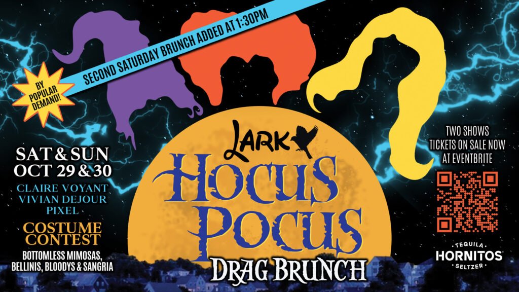 HocusPocusBrunch 1920x1080ForTvScreeenUPDATE