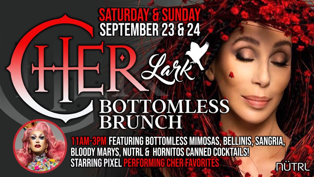 CherBrunch 1920x1080ForScreens