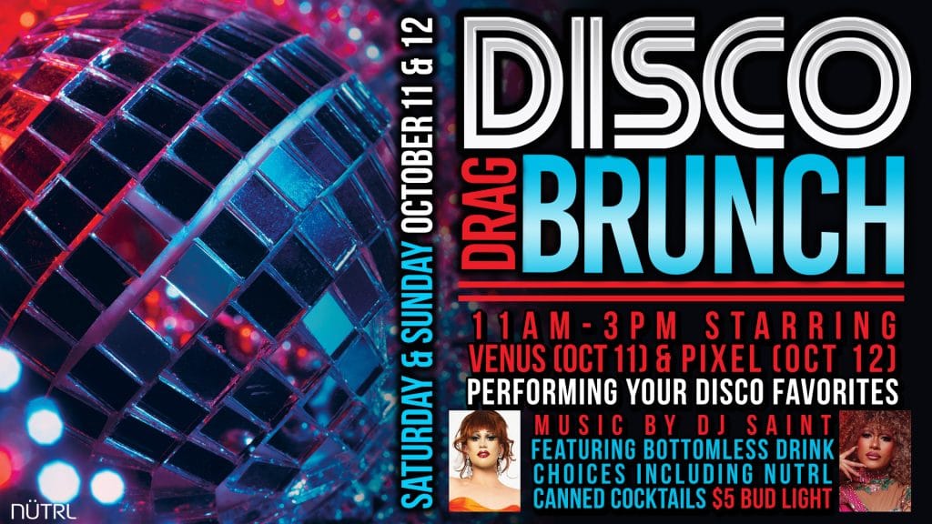 Lark DiscoBrunch 1920x1080ForTvScreens