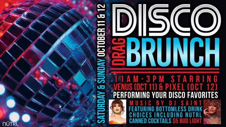 Lark DiscoBrunch 1920x1080ForTvScreens