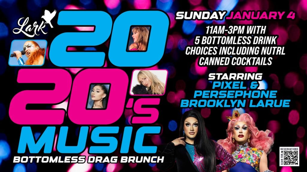 Lark 2020sBrunch 1920x1080ForTvScreens