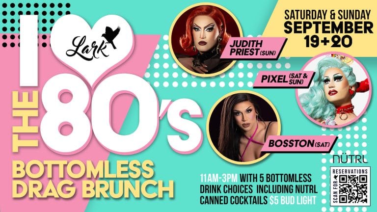 Lark 80s DragBrunch 1920x1080ForTvScreens